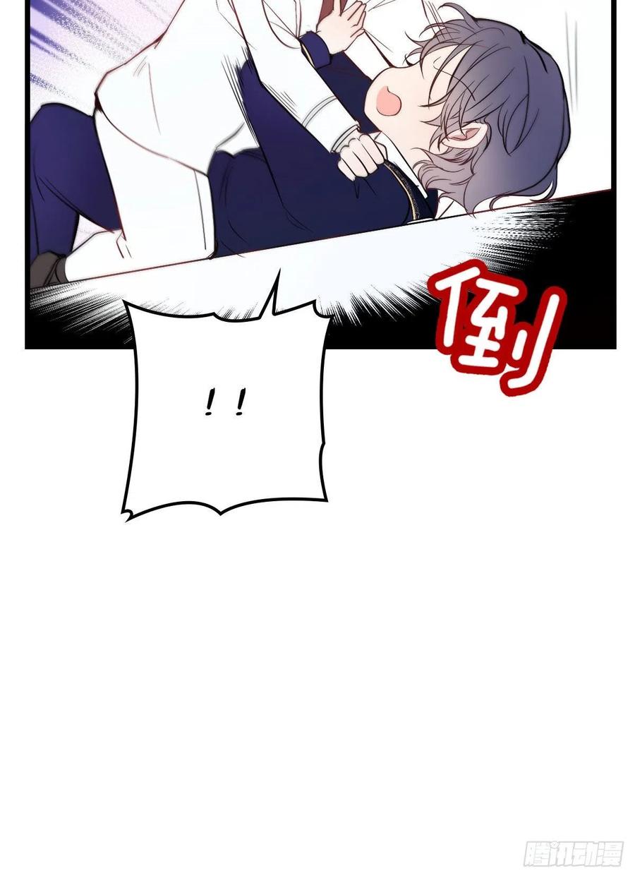 第四十八话 敢动我儿子28