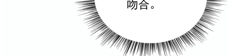 第十一话 彼岸花有始75