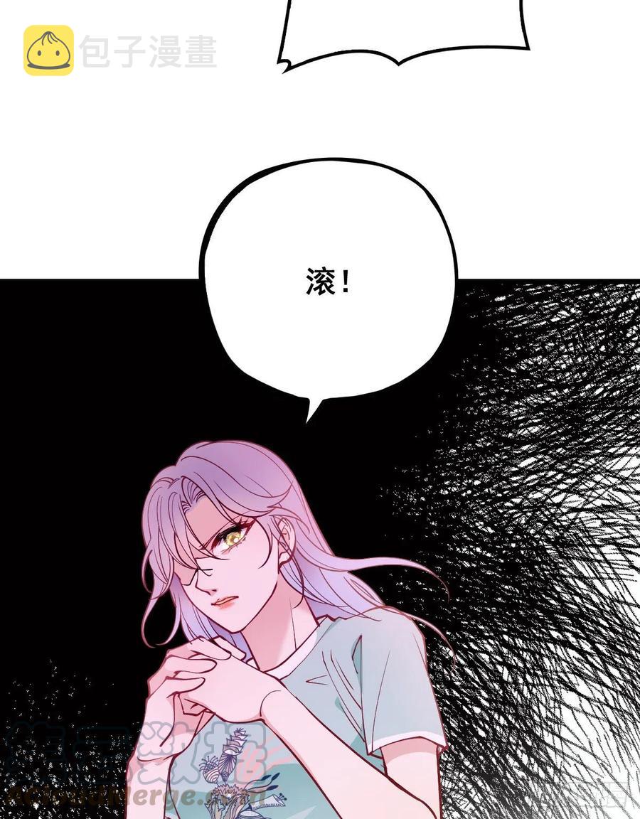 第七十八话 小棠失踪16