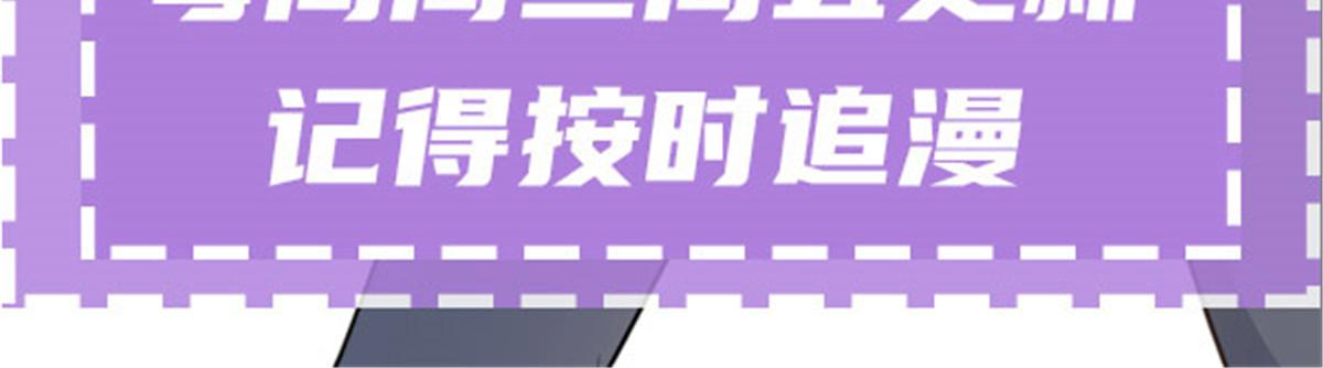 第二百零八话 特别服务97