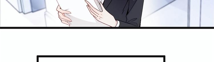 第六话 明眸如旧40