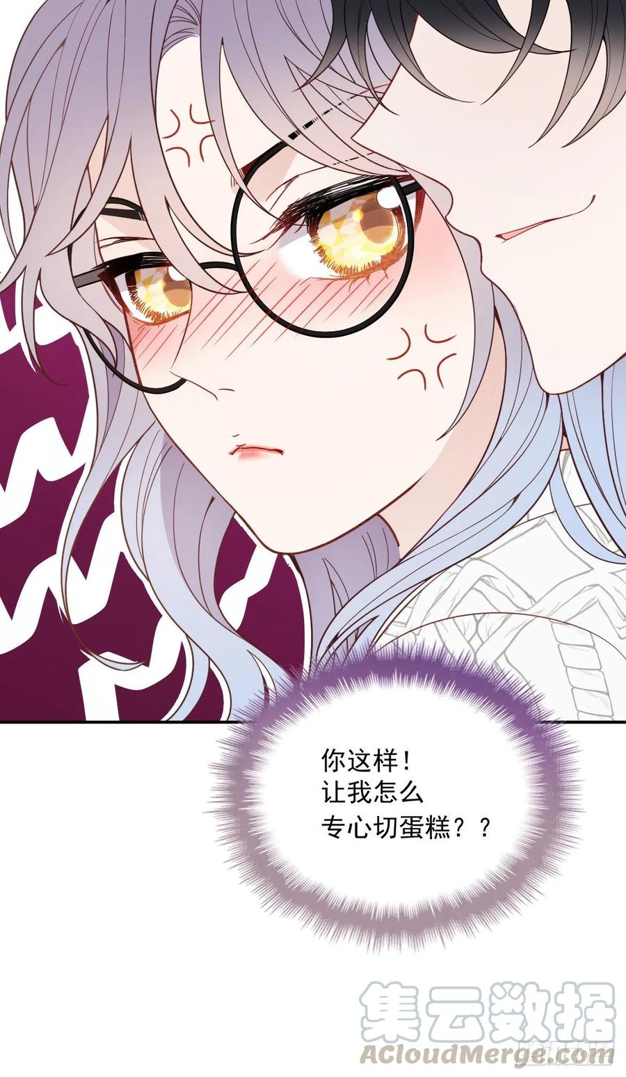 第四十话 生日快乐40