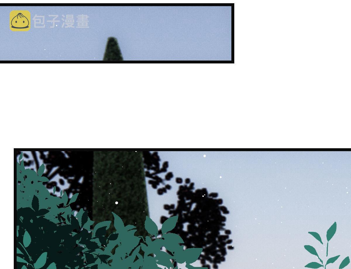 第一百八十八话 我怀孕啦！7