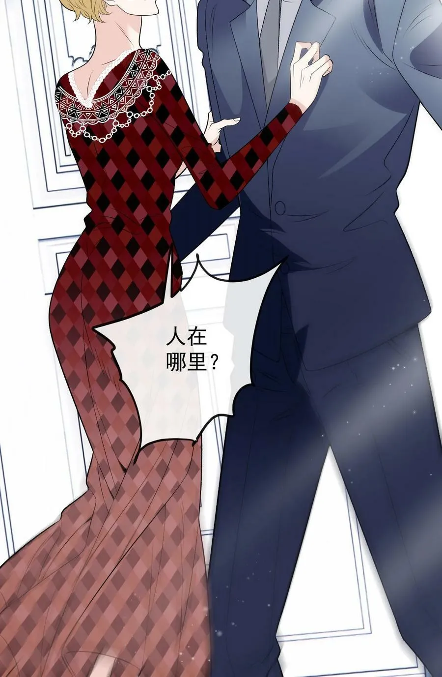 257 摩西知晓7
