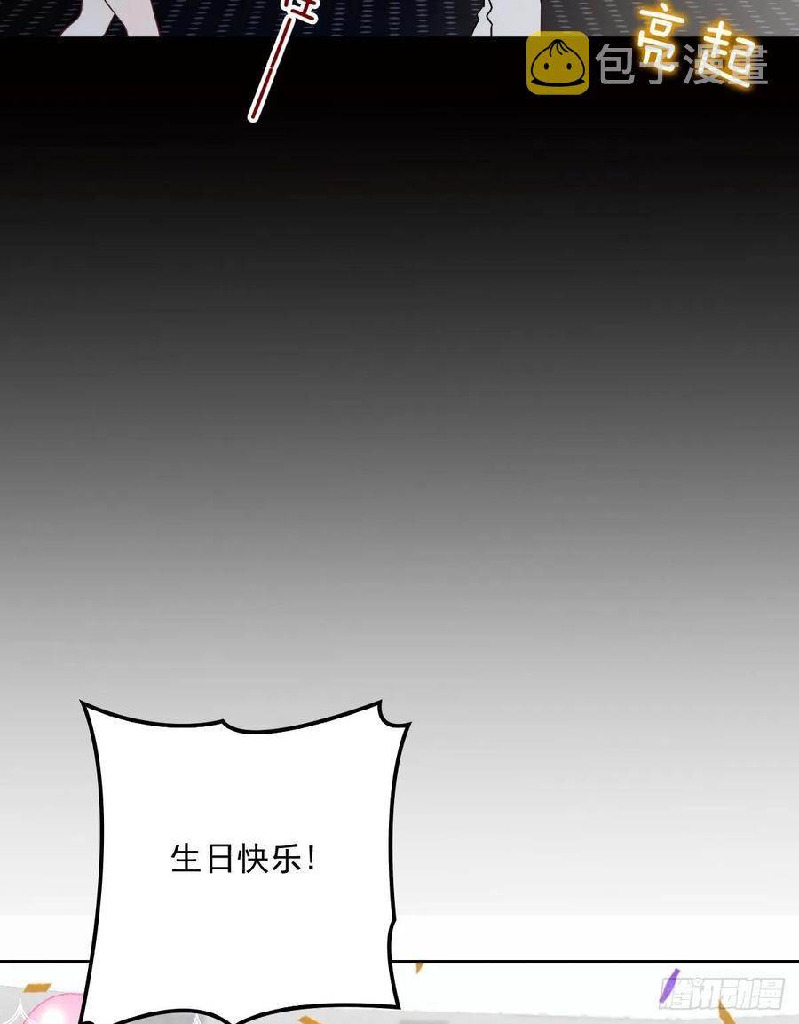 第四十话 生日快乐35