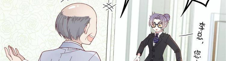 第十话 纠缠不休20