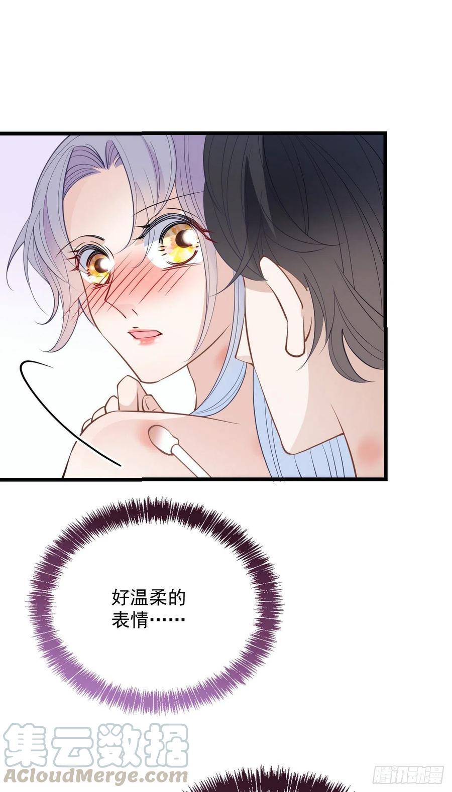第九十一话 离开的惩罚39