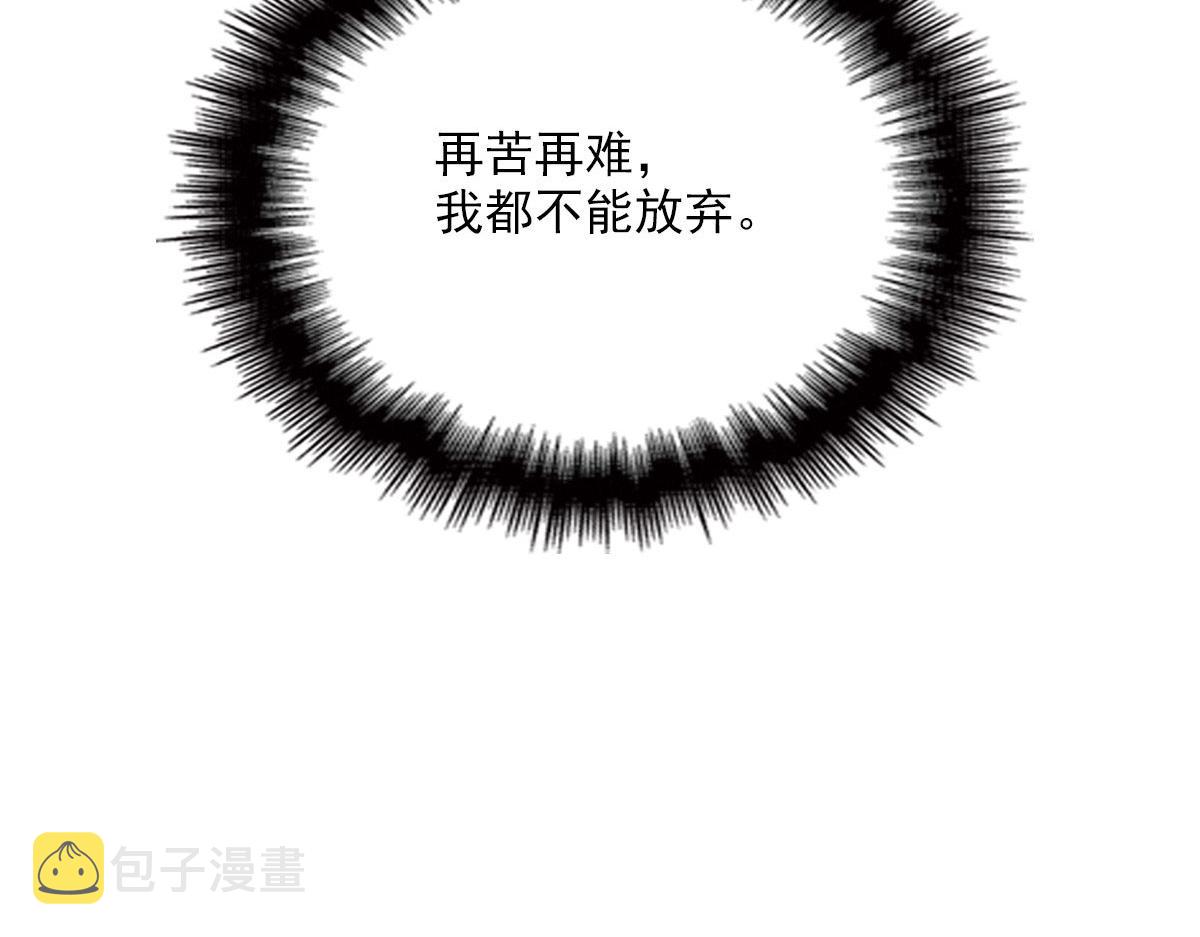 第一百六十话 他也可以多个舅舅38