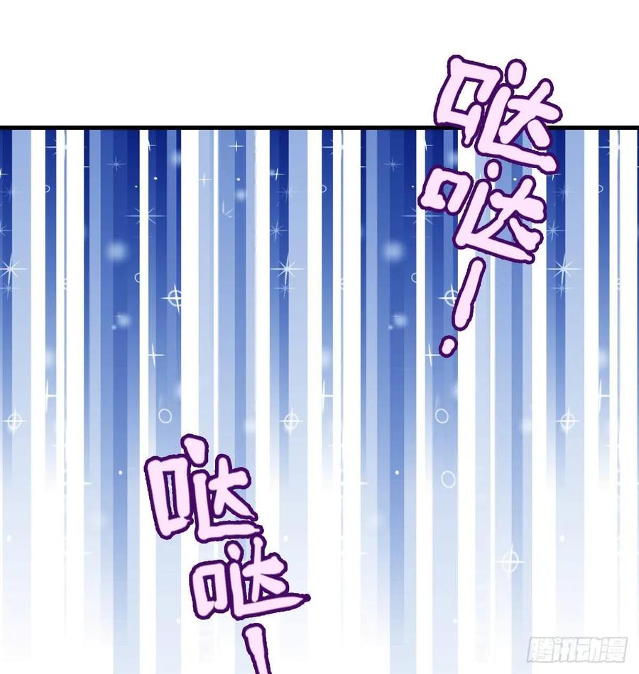 第三十二话 连夜离开23