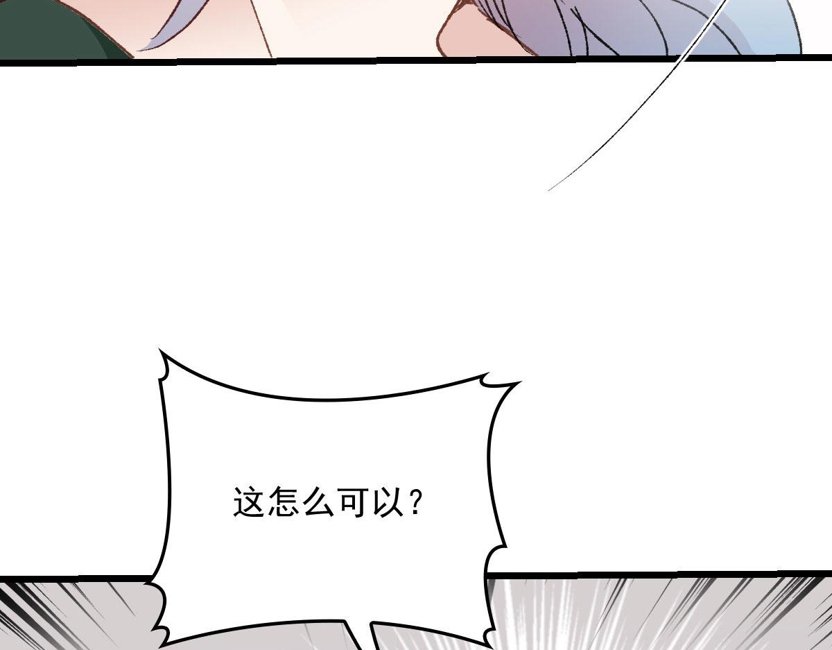 第一百六十九话 管理贵族酒店32