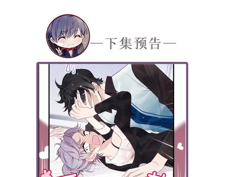 第八话 寻觅忆中人171