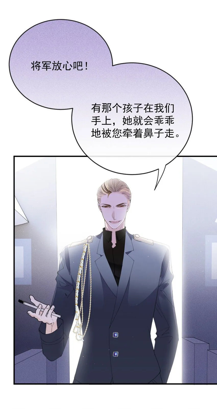 264 巴顿的野心14