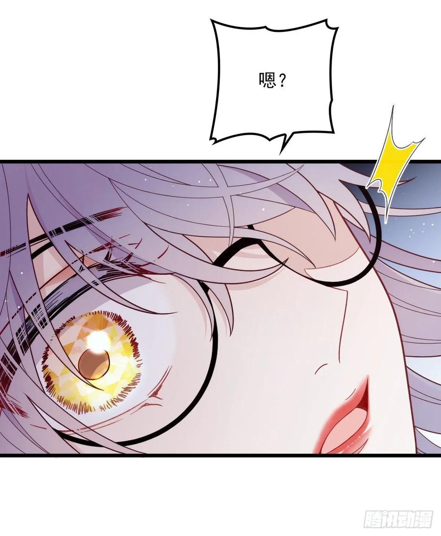 第四十六话 丰满不少13