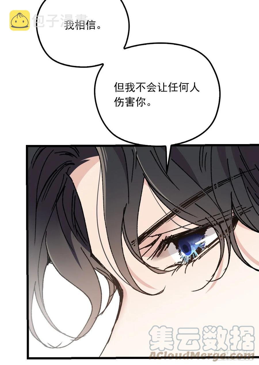第一百三十四话 有了媳妇忘了娘6