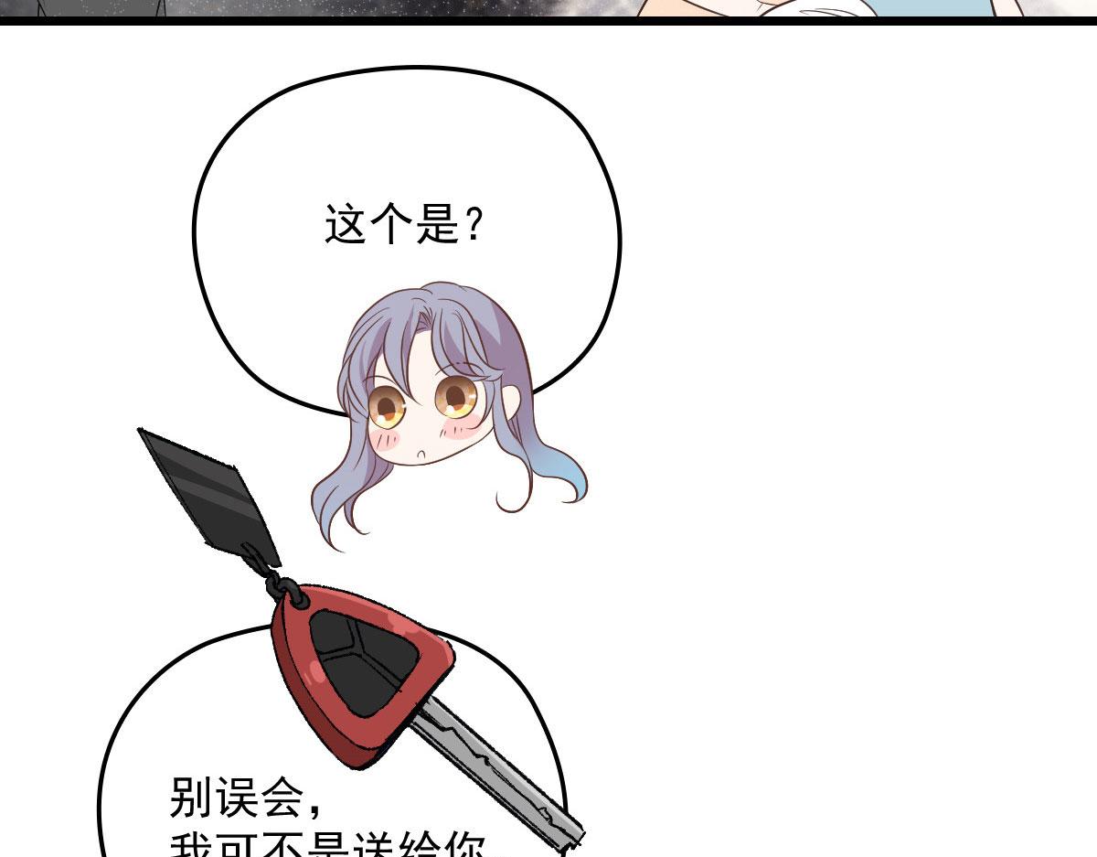第一百六十八话 来自家人的支持60