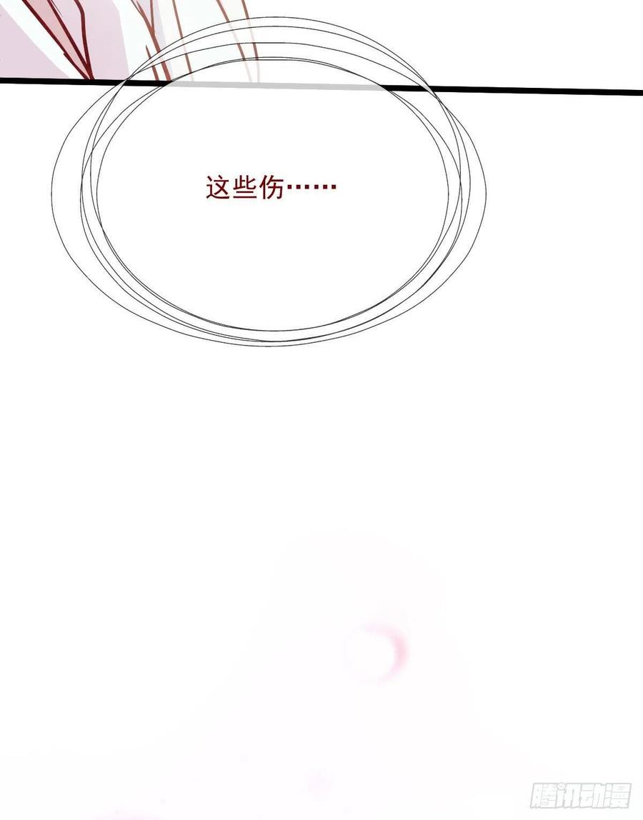 第六十话 脱衣服36