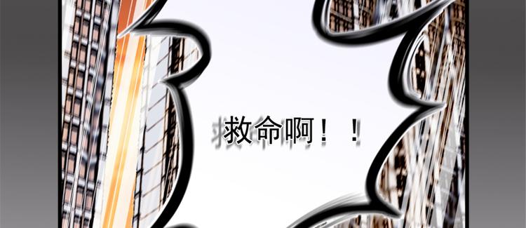 第九话 何以不相认12