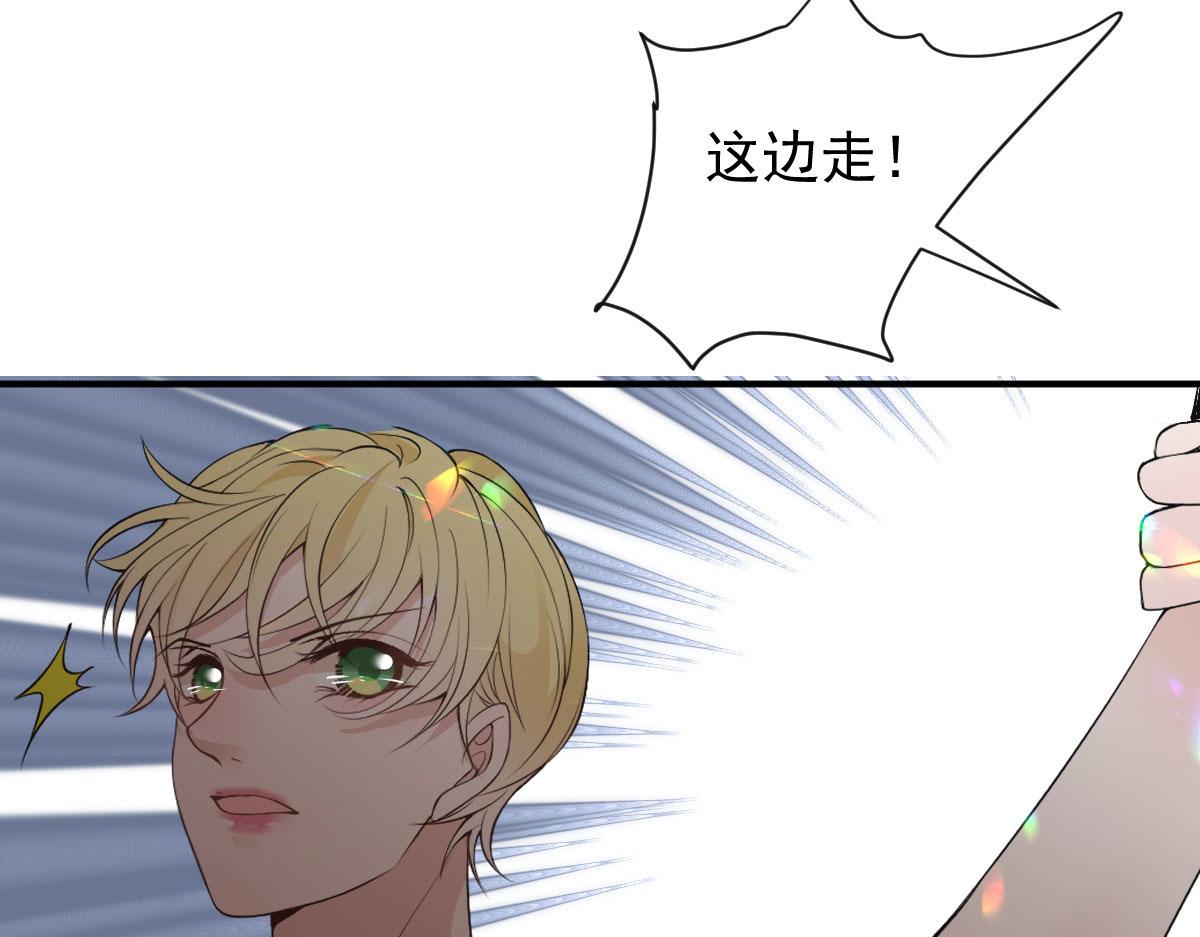 第二百零四话 访问F国101