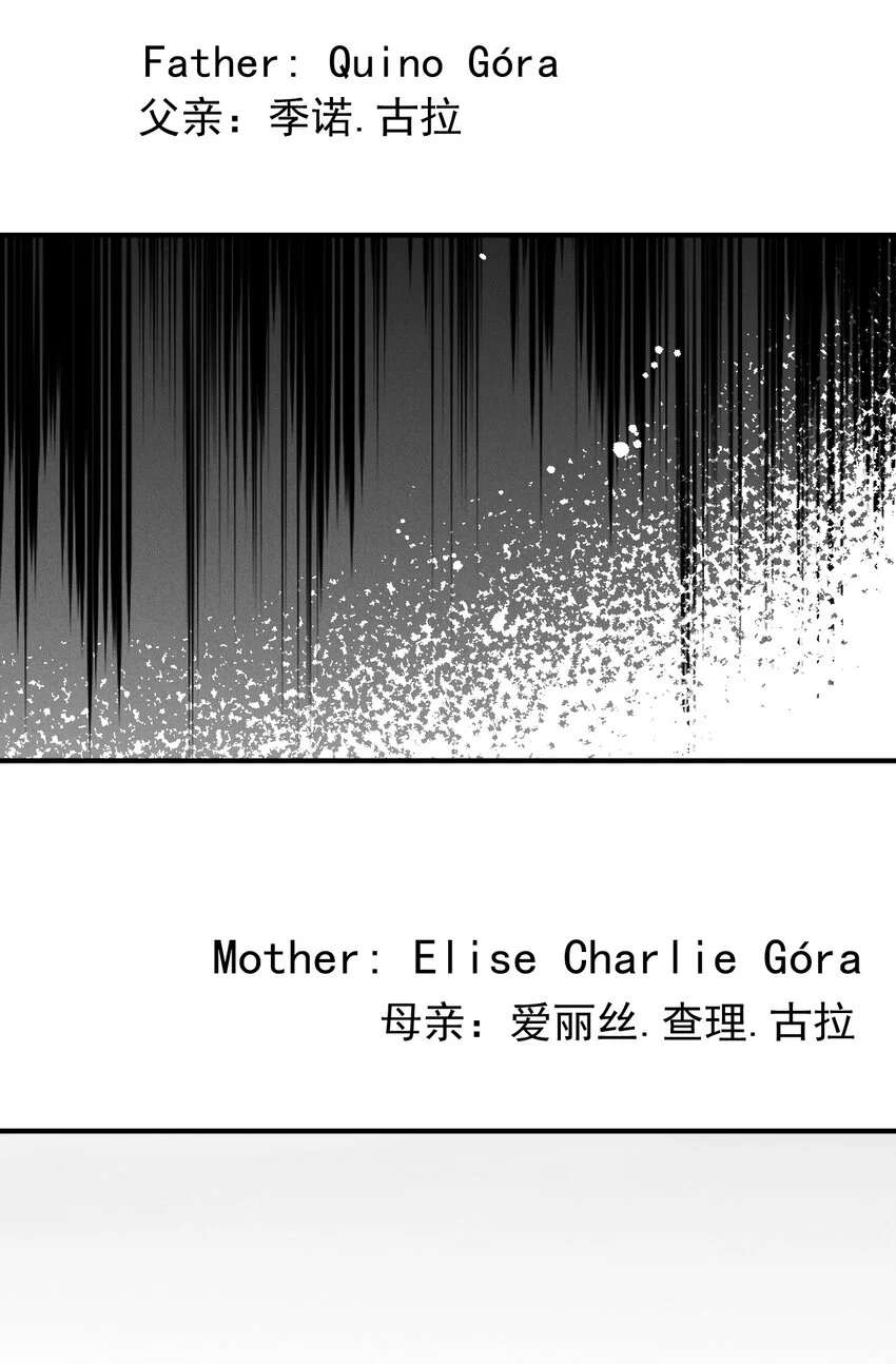 279 古拉皇室公主15