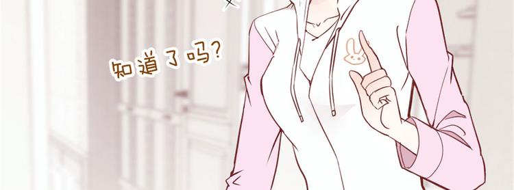 第十二话 心机lady5