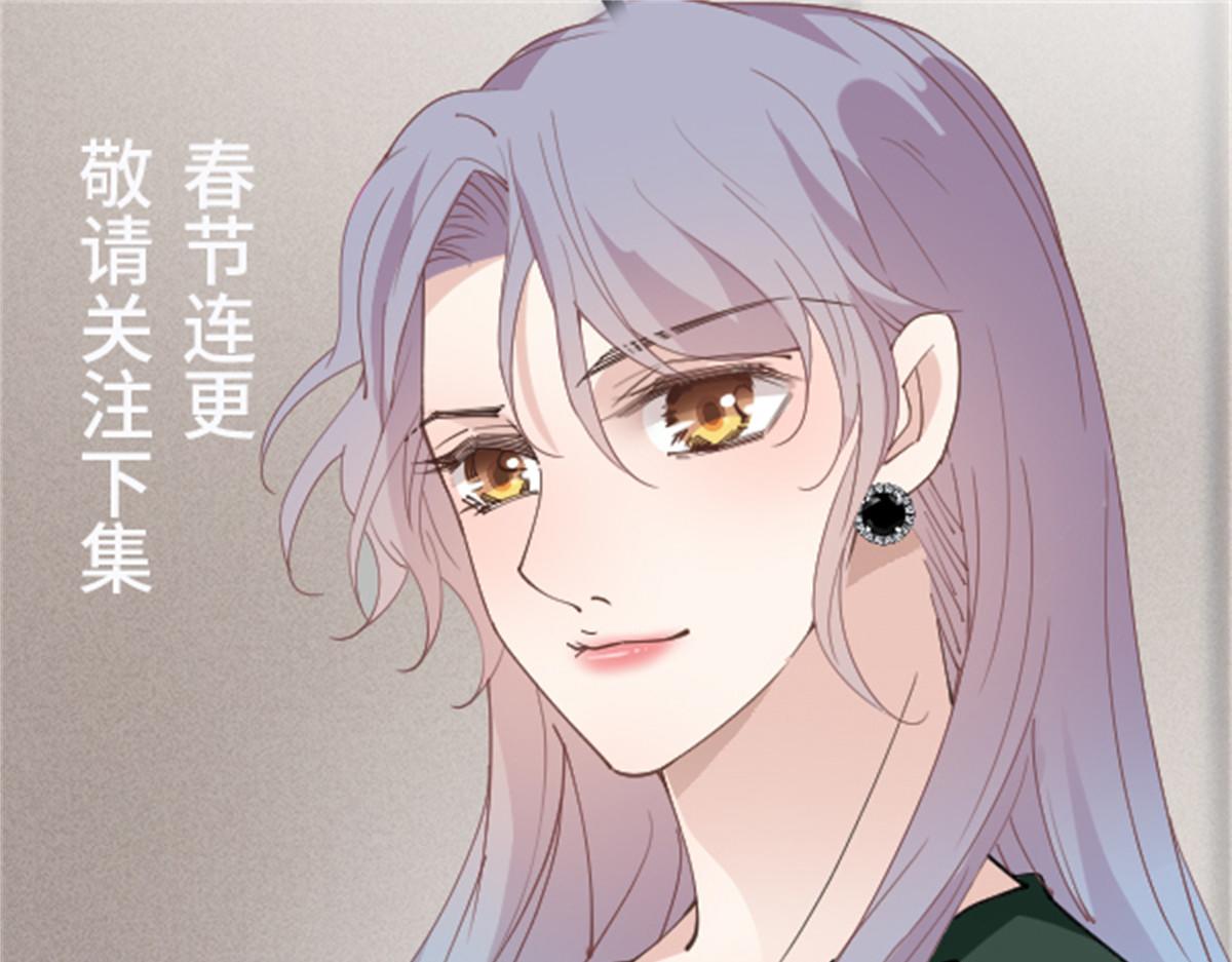 第一百七十话 兵不厌诈83