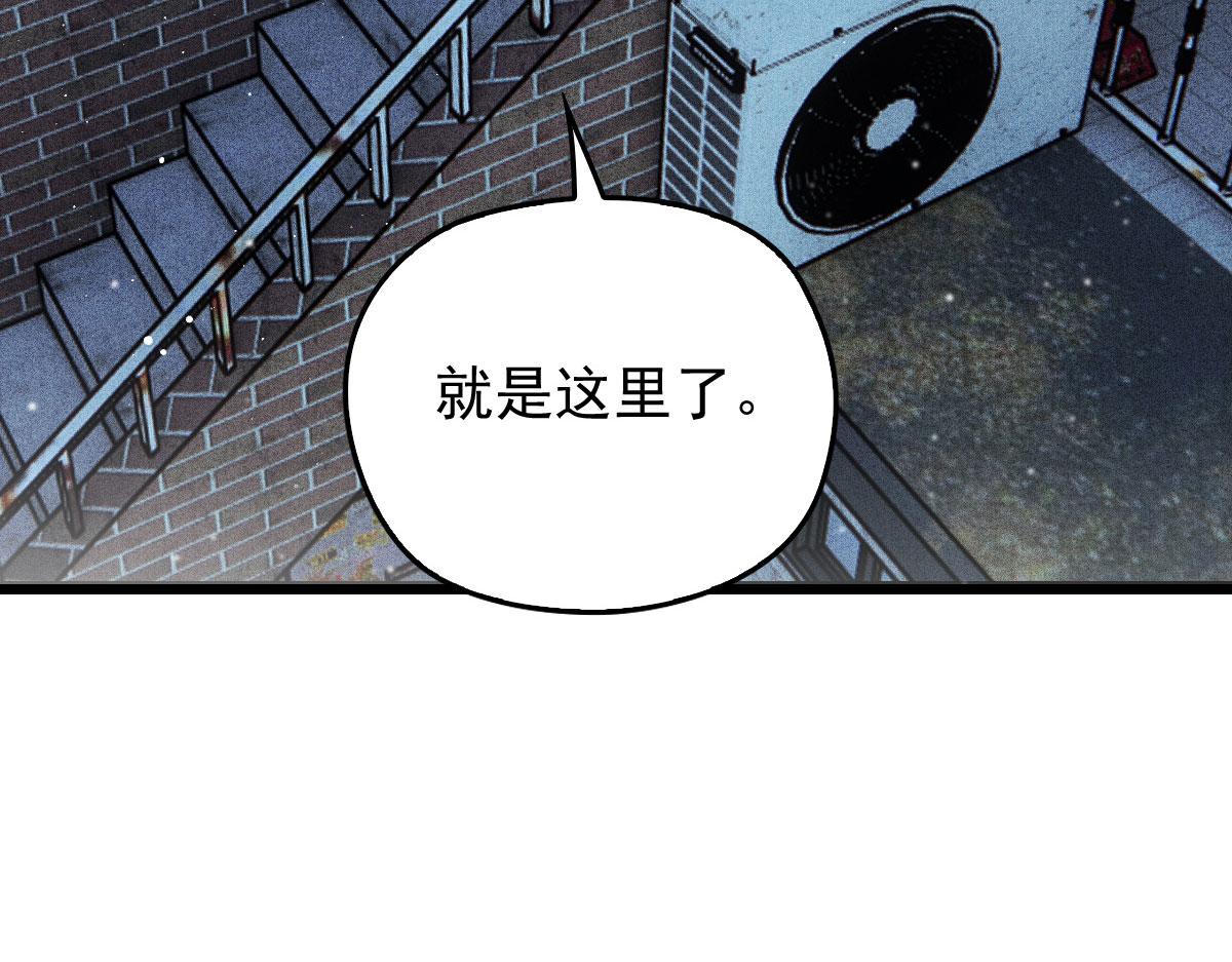 第一百六十一话 你是谁？25