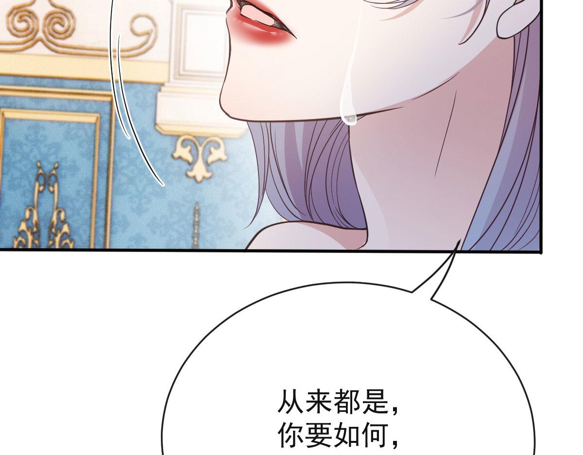 第二百二十一话 哥哥的可怕65