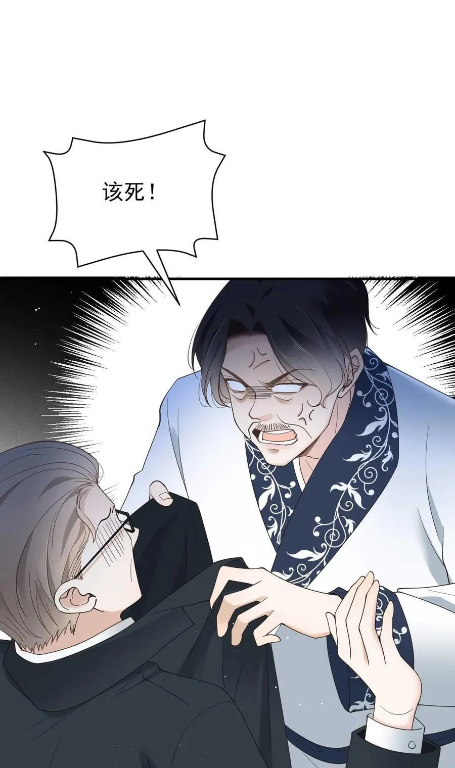 301 收拾巴顿27