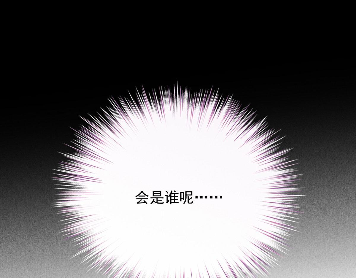 第一百八十六话 你在哪儿？94