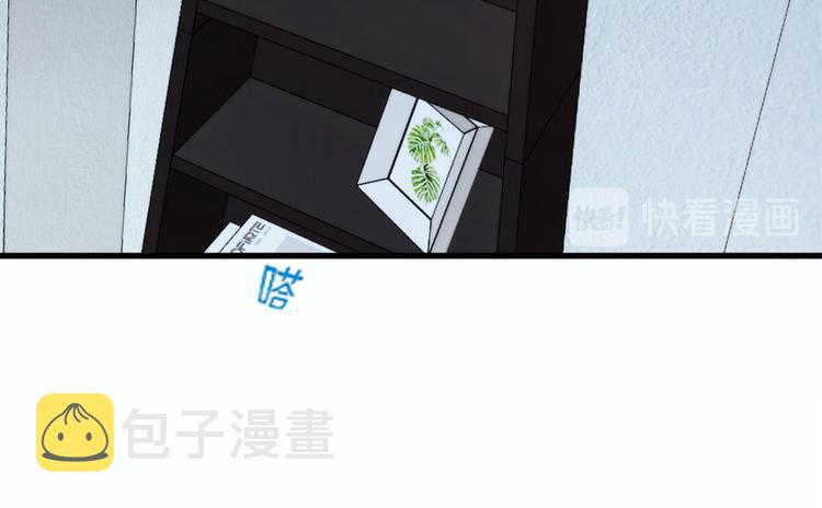 第二十一话 我喜欢他？105