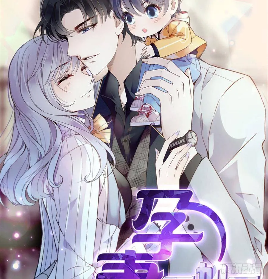 预告25