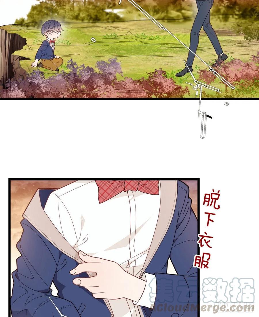 第八十一话 摩西大人救小棠18