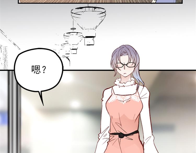 第二十三话 咬死不认67