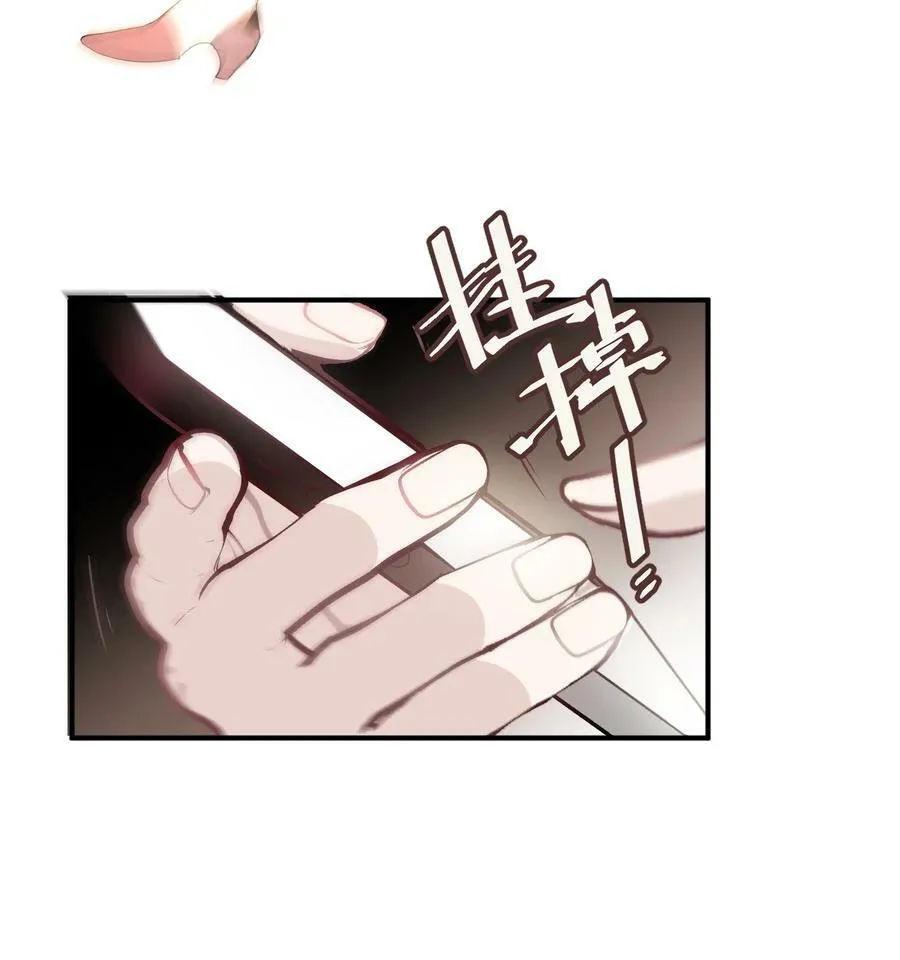 257 摩西知晓33