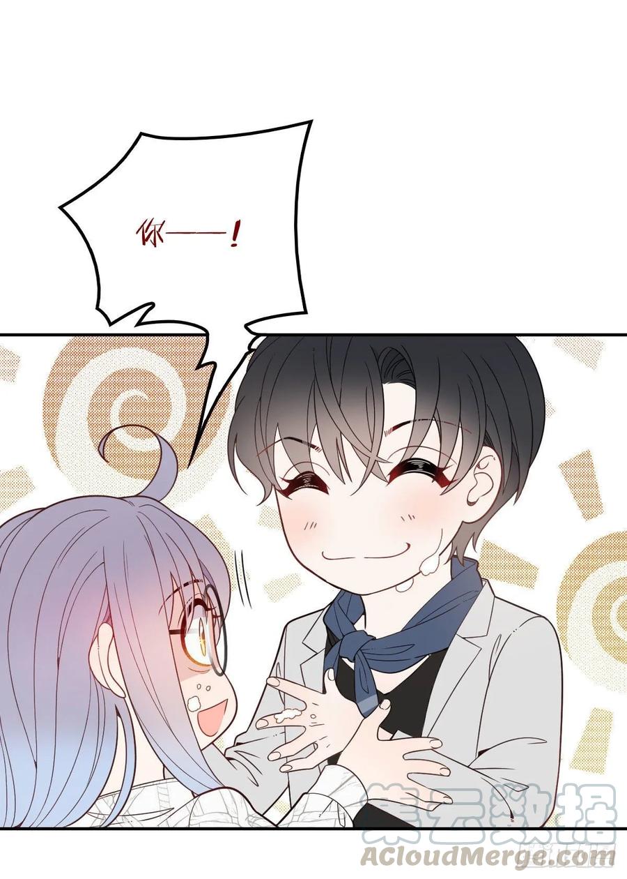 第四十一话 宠你纵容你24