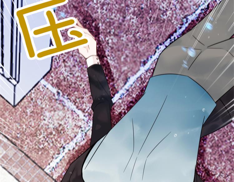 第九话 何以不相认7