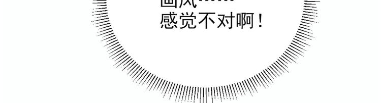 第十话 纠缠不休22