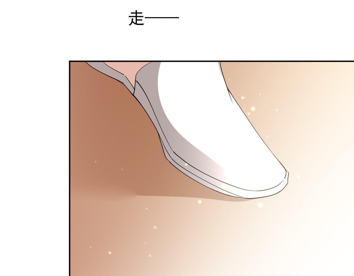 第二百二十八话 引她入套50