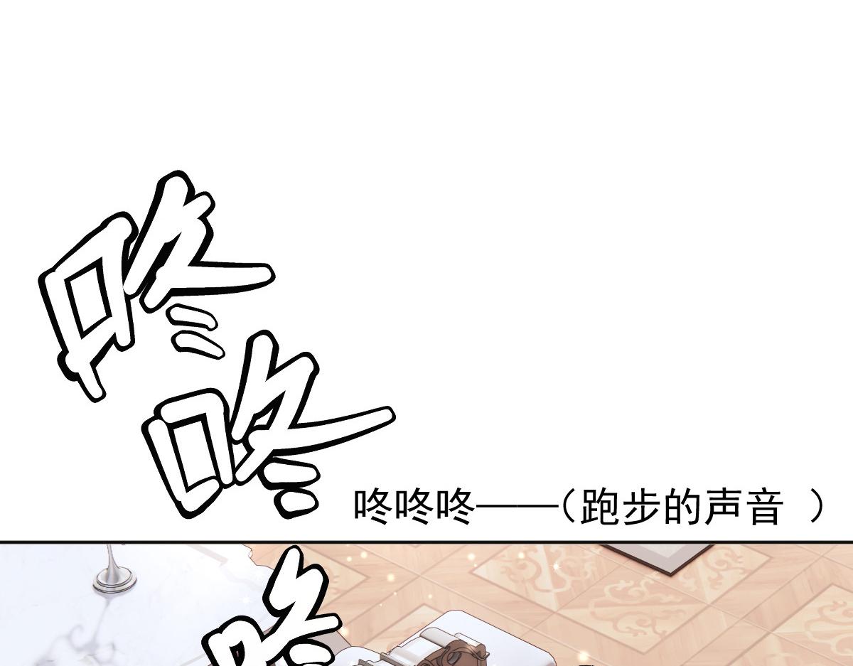 第二百二十八话 引她入套72