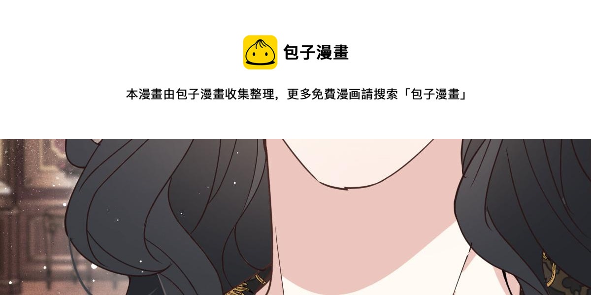 第一百八十二话 群情激奋4