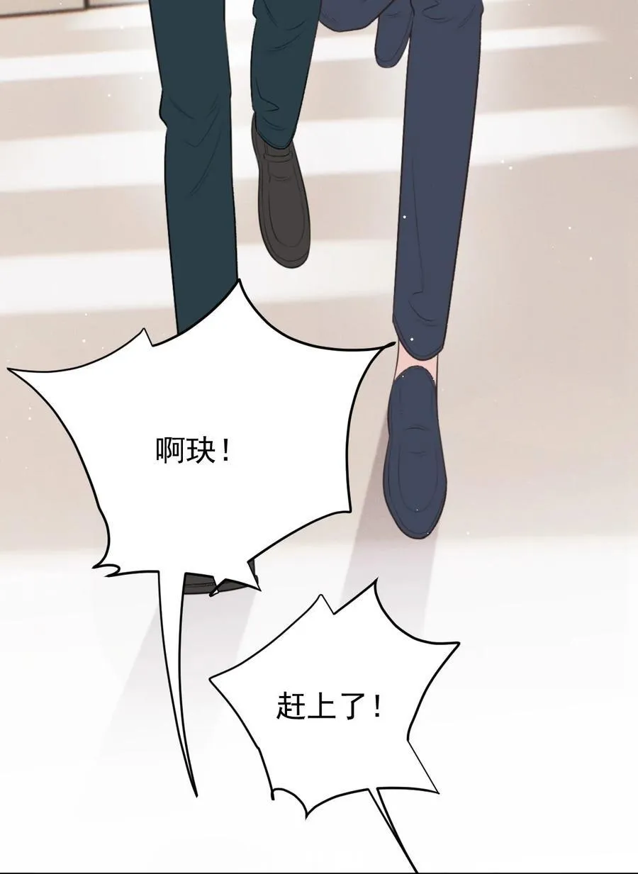 289 心的回响27