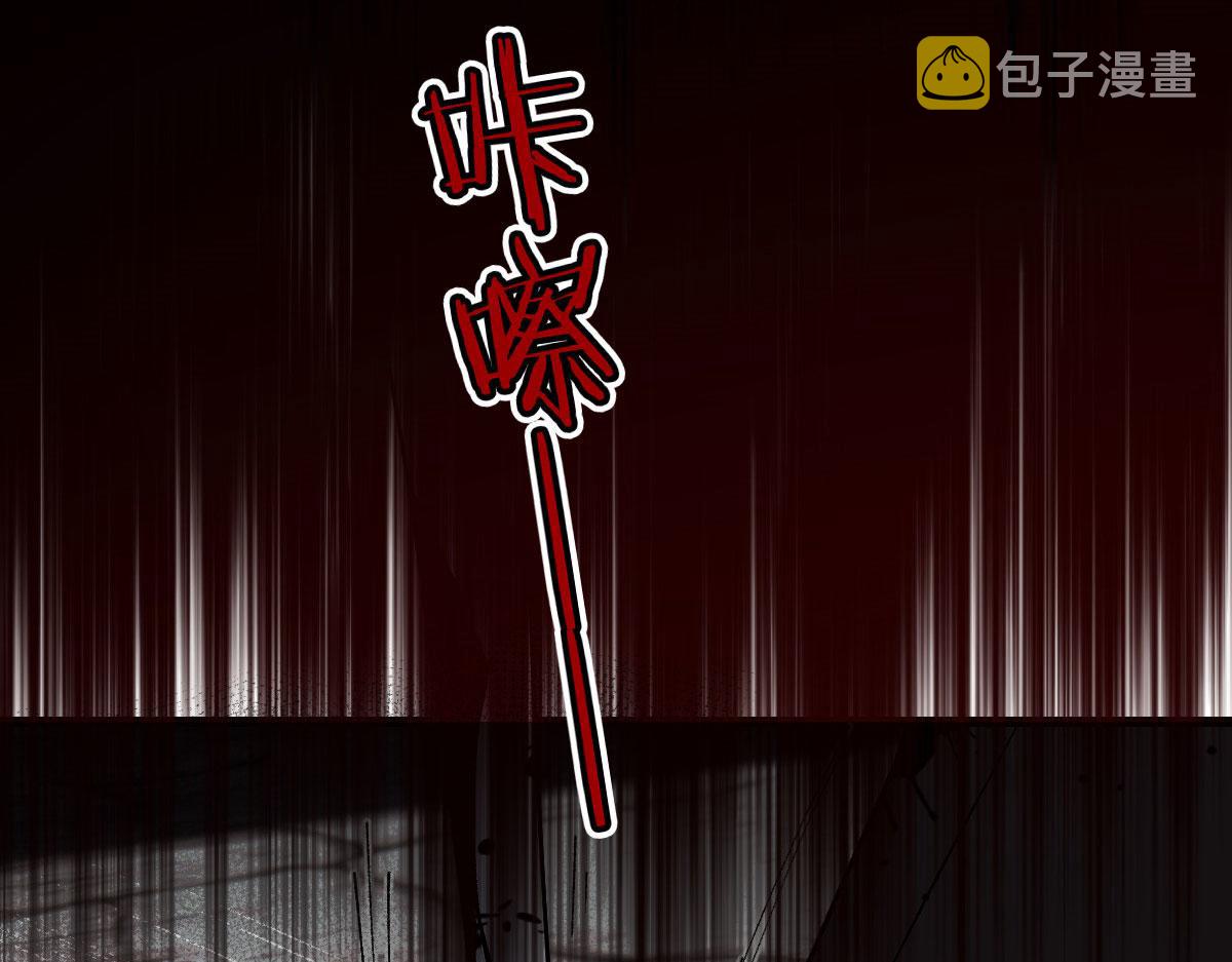 第一百五十四话 当王的男人49