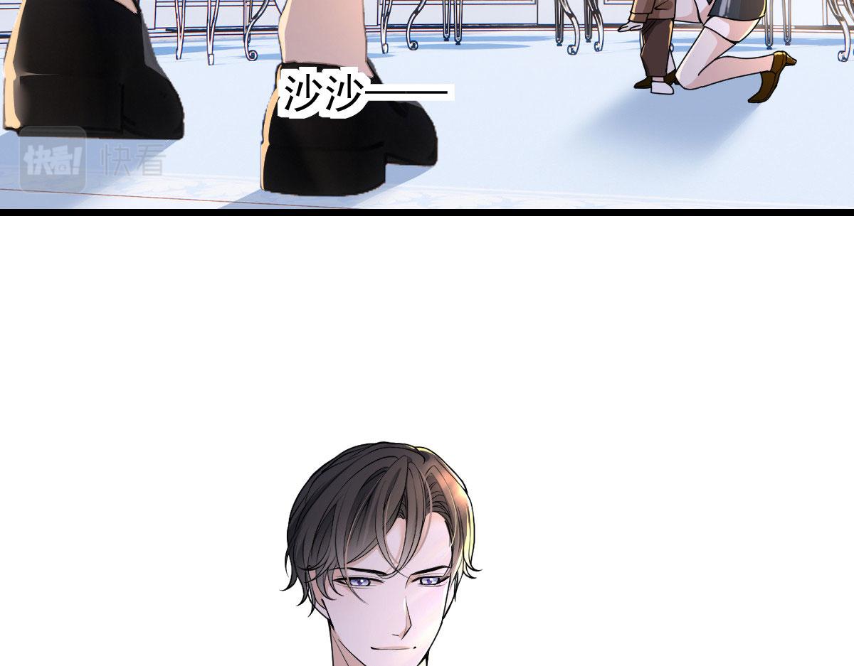 第一百四十六话 如魔般男人92