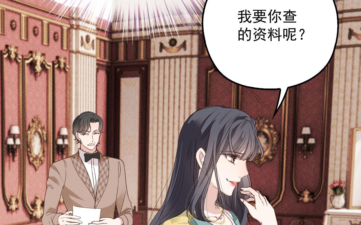 第一百八十七话 久违的家7