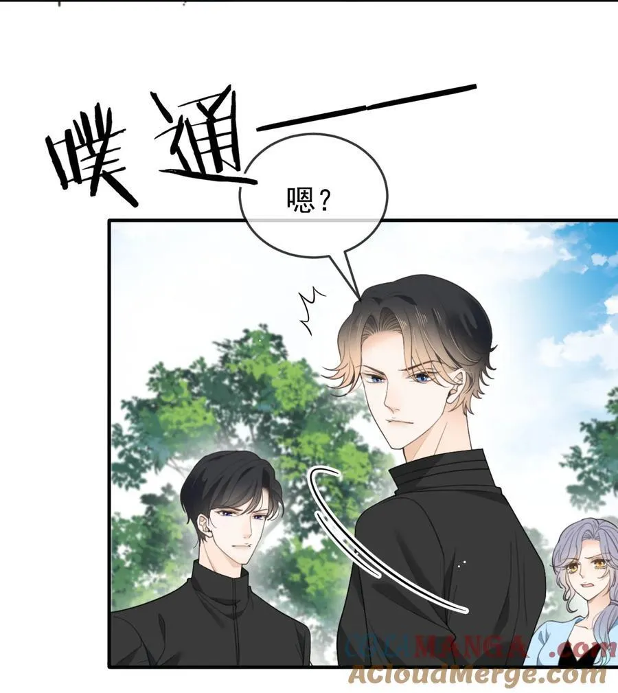 300 葬身鱼腹12