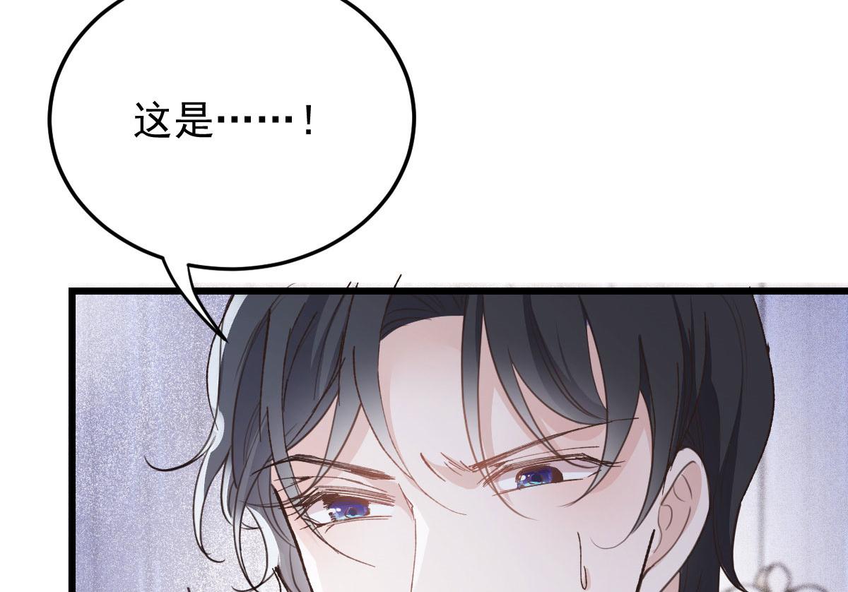 第一百八十五话 我把我的命还你48
