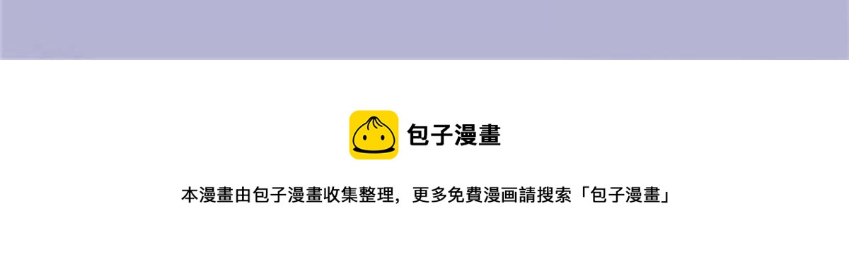 第一百七十话 兵不厌诈89