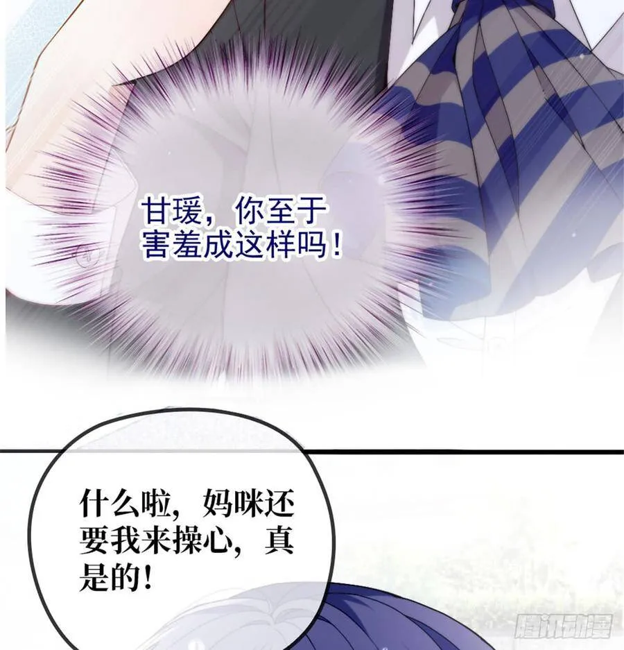 预告22