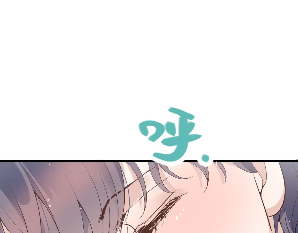 第一百六十四话 皇室婆媳下午茶72