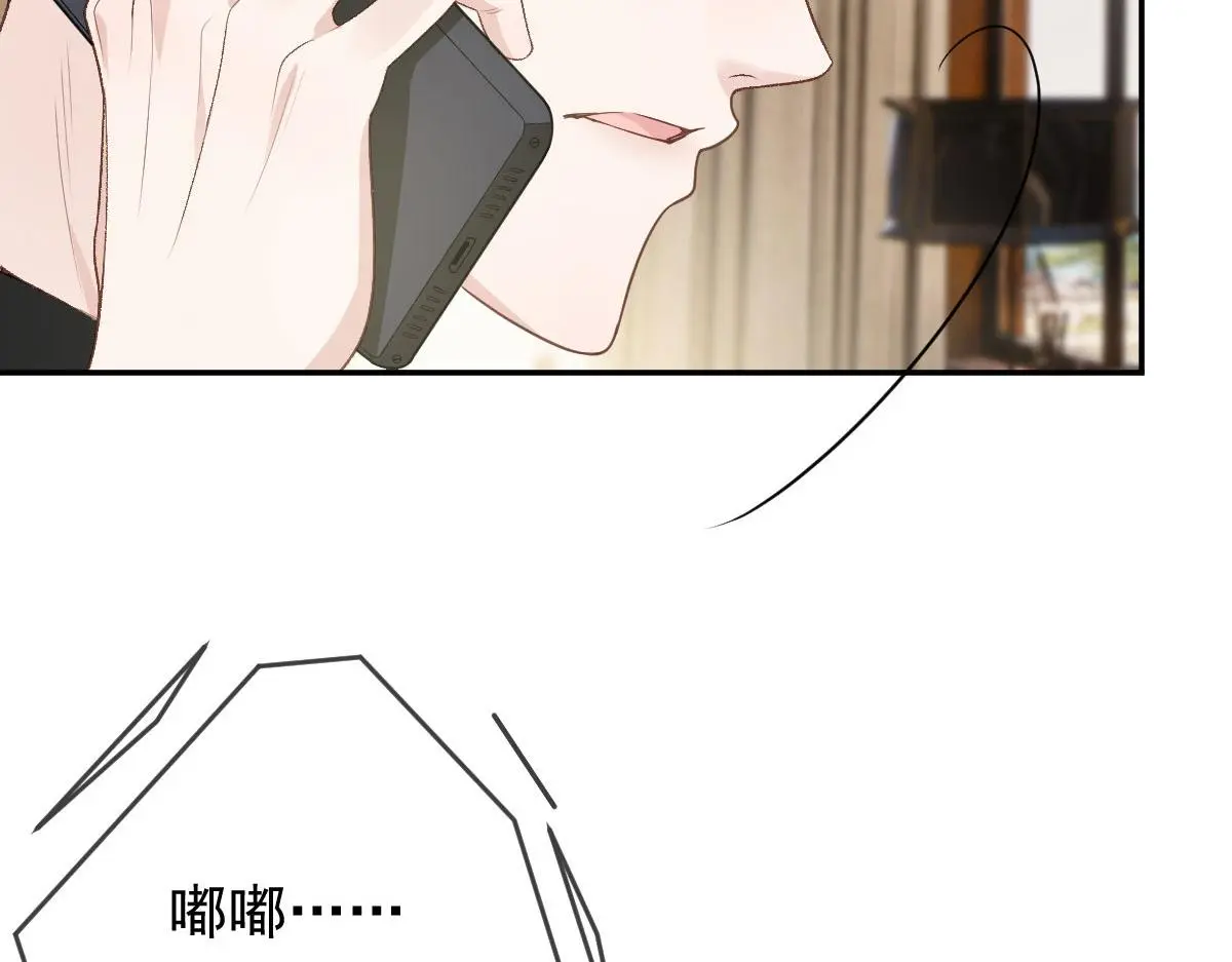 第二百三十二话 明显的圈套69